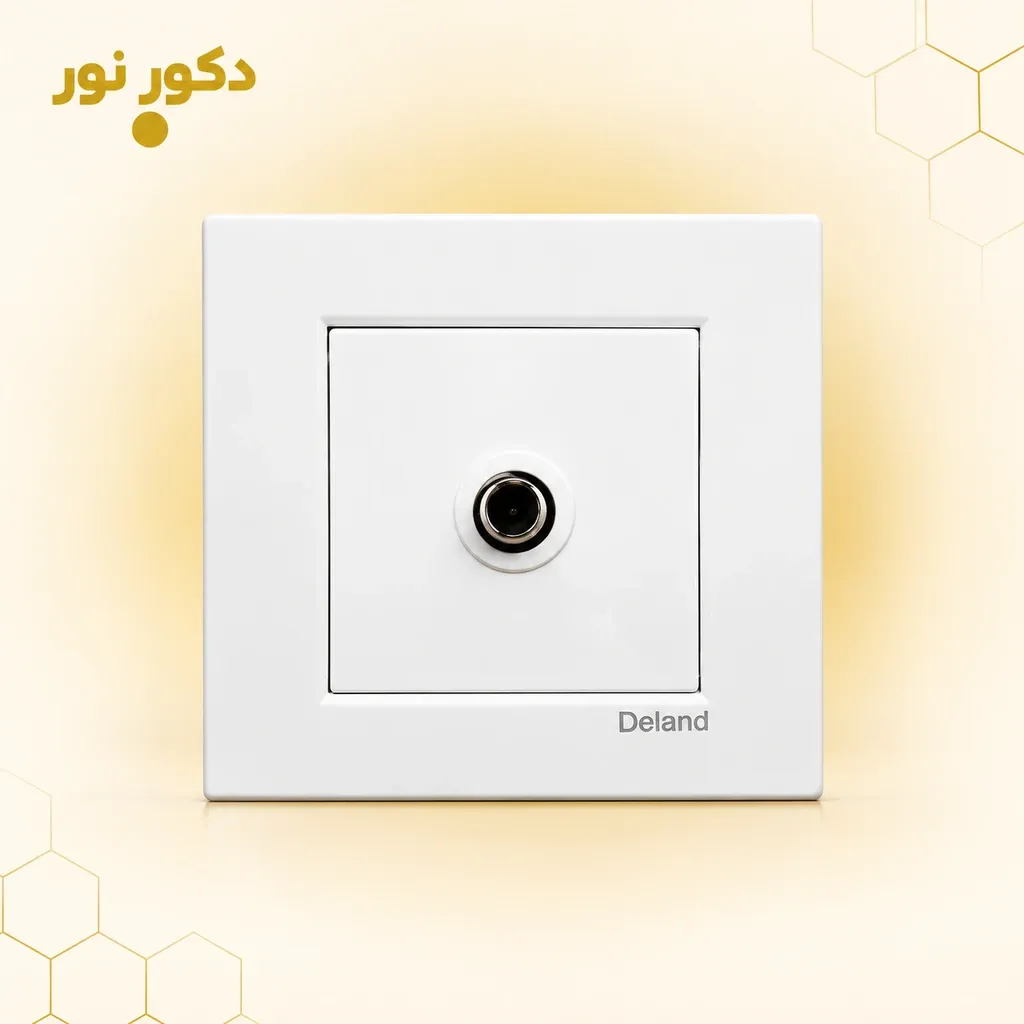 پریز آنتن دلند مدل آسا