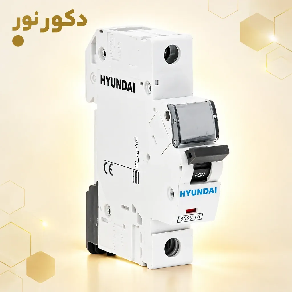 کلید مینیاتوری 2 آمپر تک پل هیوندای کد C2-6KA-1P