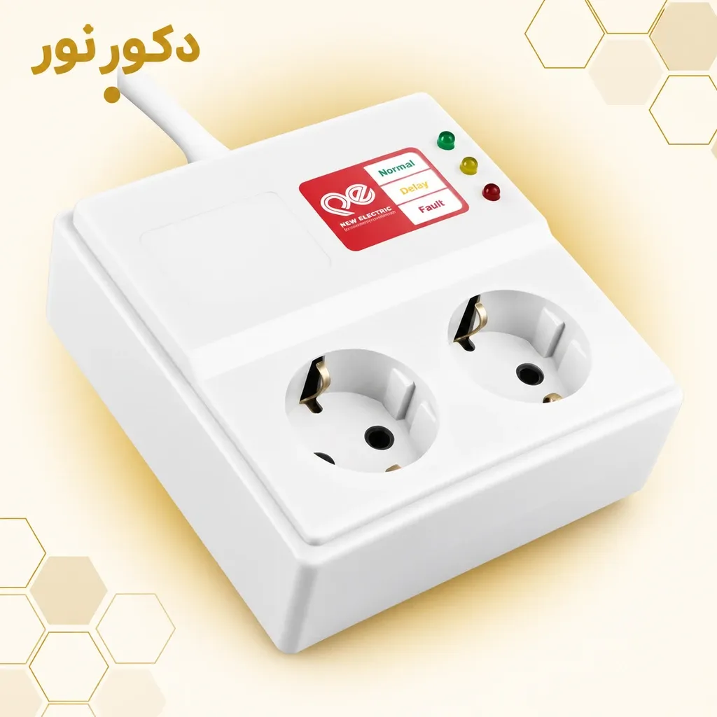 محافظ 2 خانه یخچال مغزی سرامیک پارت الکتریک
