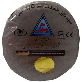 سیم 16افشان برند خراسان افشارنژاد