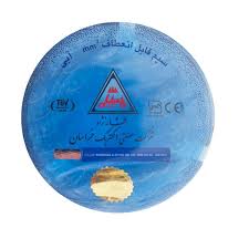 سیم 1.5 افشان برند خراسان افشارنژاد
