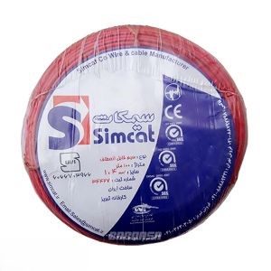 سیم 2.5 افشان برند سیمکات تبریز