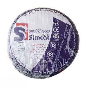 سیم 1.5 افشان برند سیمکات تبریز