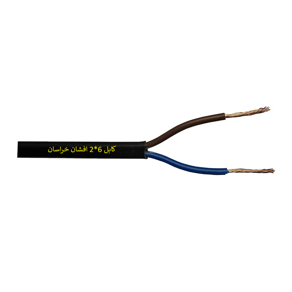 کابل 6*2 افشان خراسان افشار نژاد