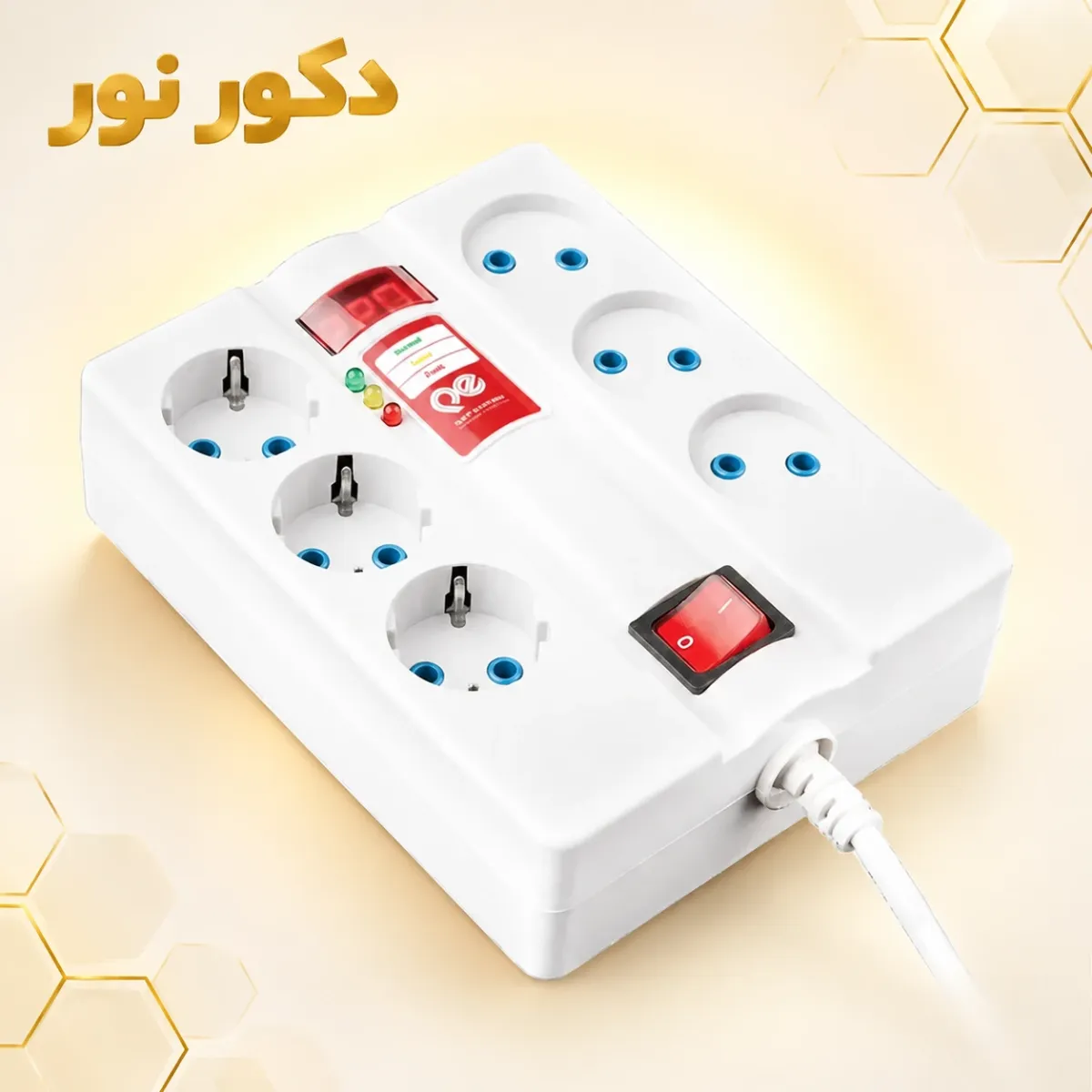 محافظ ولتاژ ۶ خانه مناسب صوتی‌، تصویری و کامپیوتر پارت