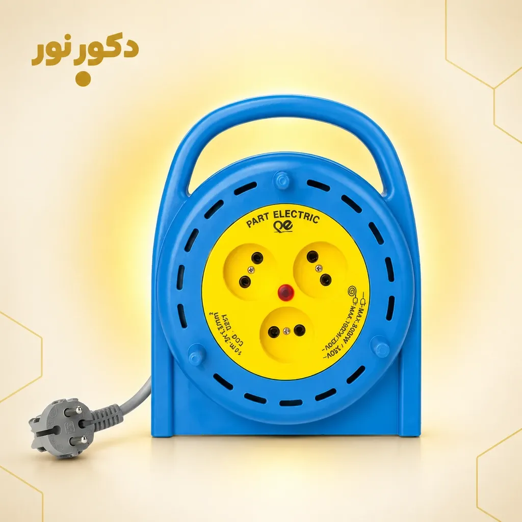 ۳ خانه سیار برق بدون ارت پارت الکتریک با کابل 12 متری کد 5141