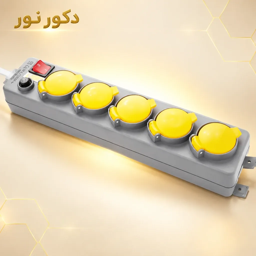 چندراهی ۵ خانه فیوزدار دربدار صنعتی